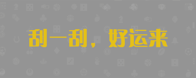 在線預(yù)測(cè)